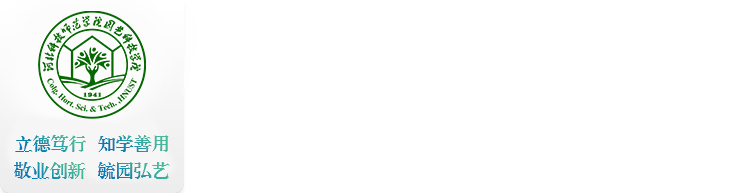 tyc122cc太阳成